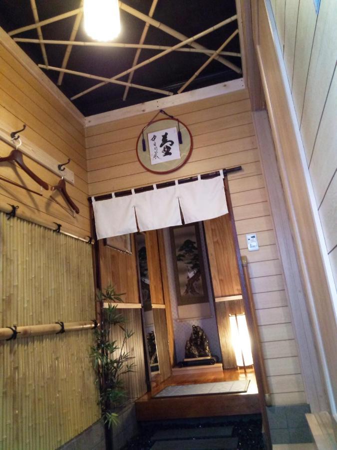 Kyoto Villa Kotone Luaran gambar